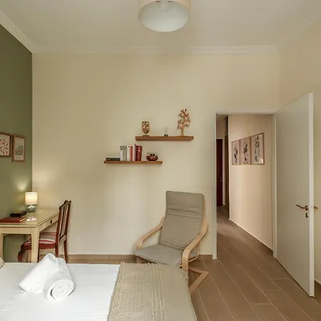 Appartement Aroi Patras